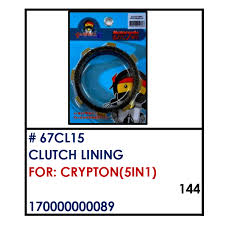 Clutch Lining